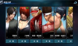 王者爆料拳王视频大全下载,拳王视频大全下载攻略全解析